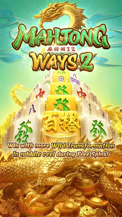 Mahjong Ways - PG Soft